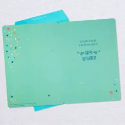 Hallmark 16" Retired And Admired Jumbo Retirement Card With Banner 10 Hallmark 16" Retired And Admired Jumbo Retirement Card With Banner -Hot Sale Hallmark Store Retired Admired Retirement Card 1299CBG3022 03